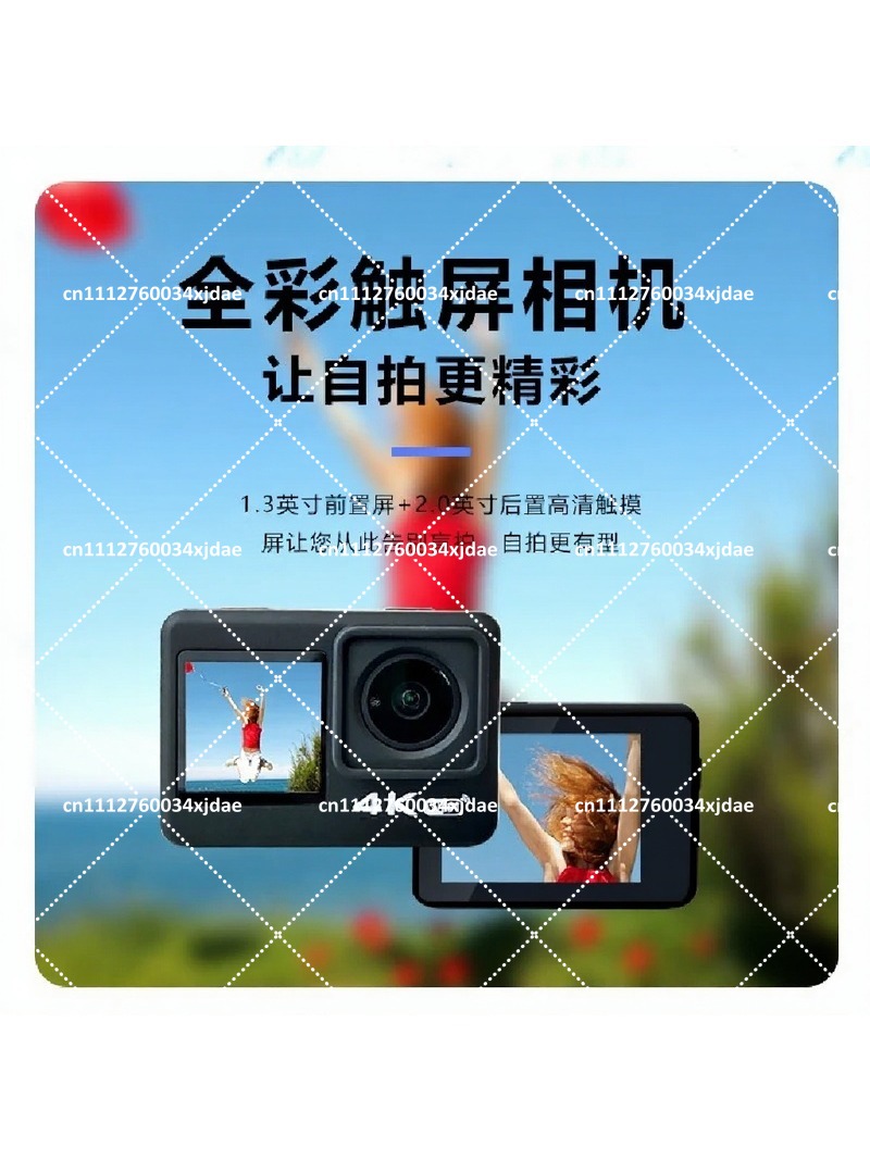 Caméra d'action 4K 60FPS avec  - Action Camera 4K 60Fps Dual Screen avis et prix