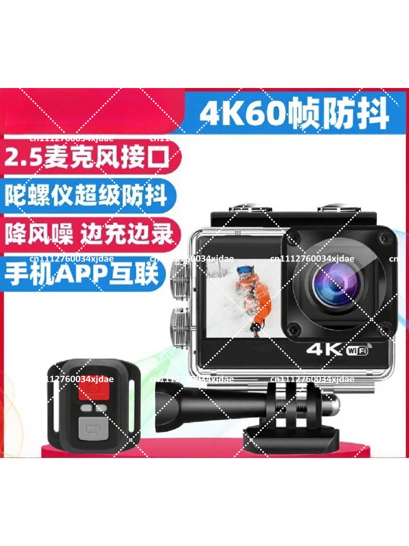 Caméra d'action 4K 60FPS avec  - Action Camera 4K 60Fps Dual Screen avis et prix